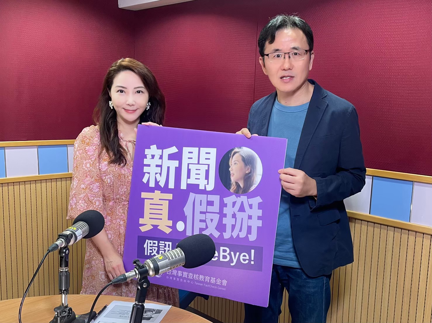 ?國立教育廣播電臺【新聞真假掰】思辨能力如何啟動？白飯事件到#MeToo，從「同理」開始，練習建立思考習慣。專訪蔡淇華（作家）