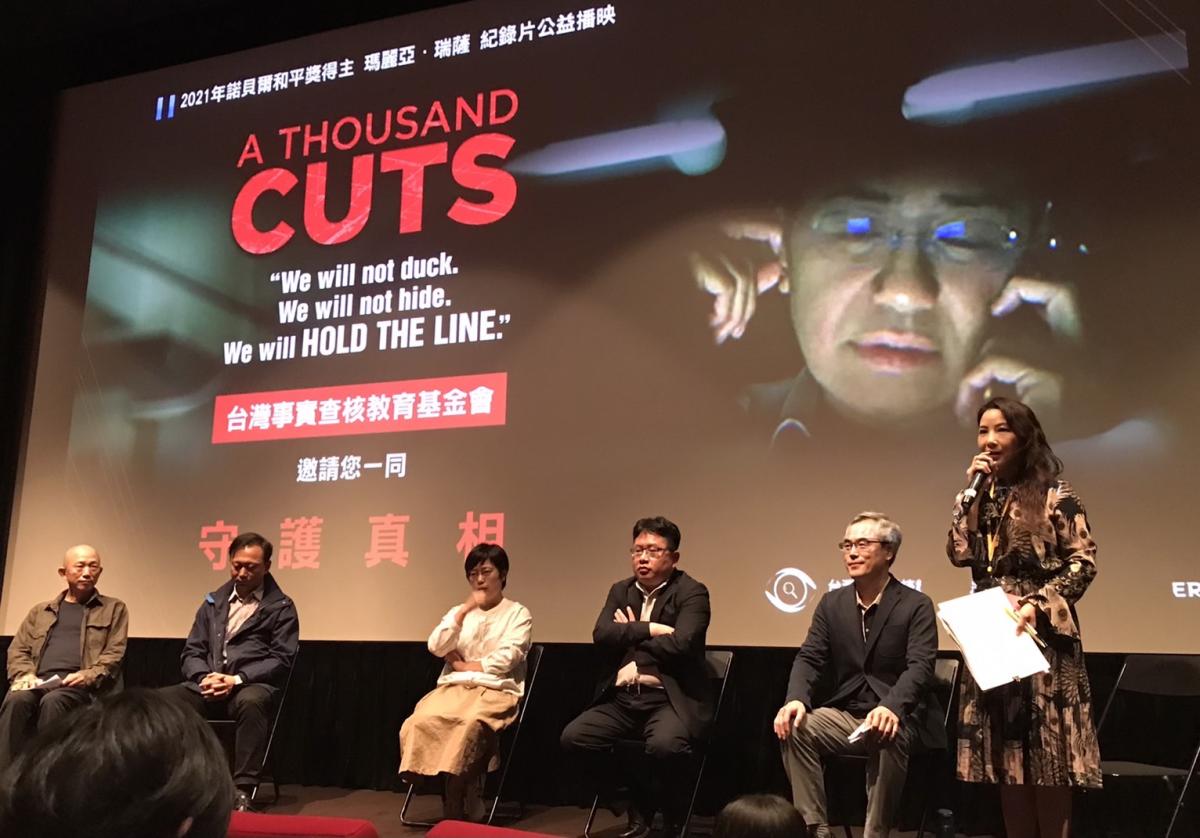 A Thousand Cuts premiere: Veteran Taiwanese journalists urge to hold the line against disinformation