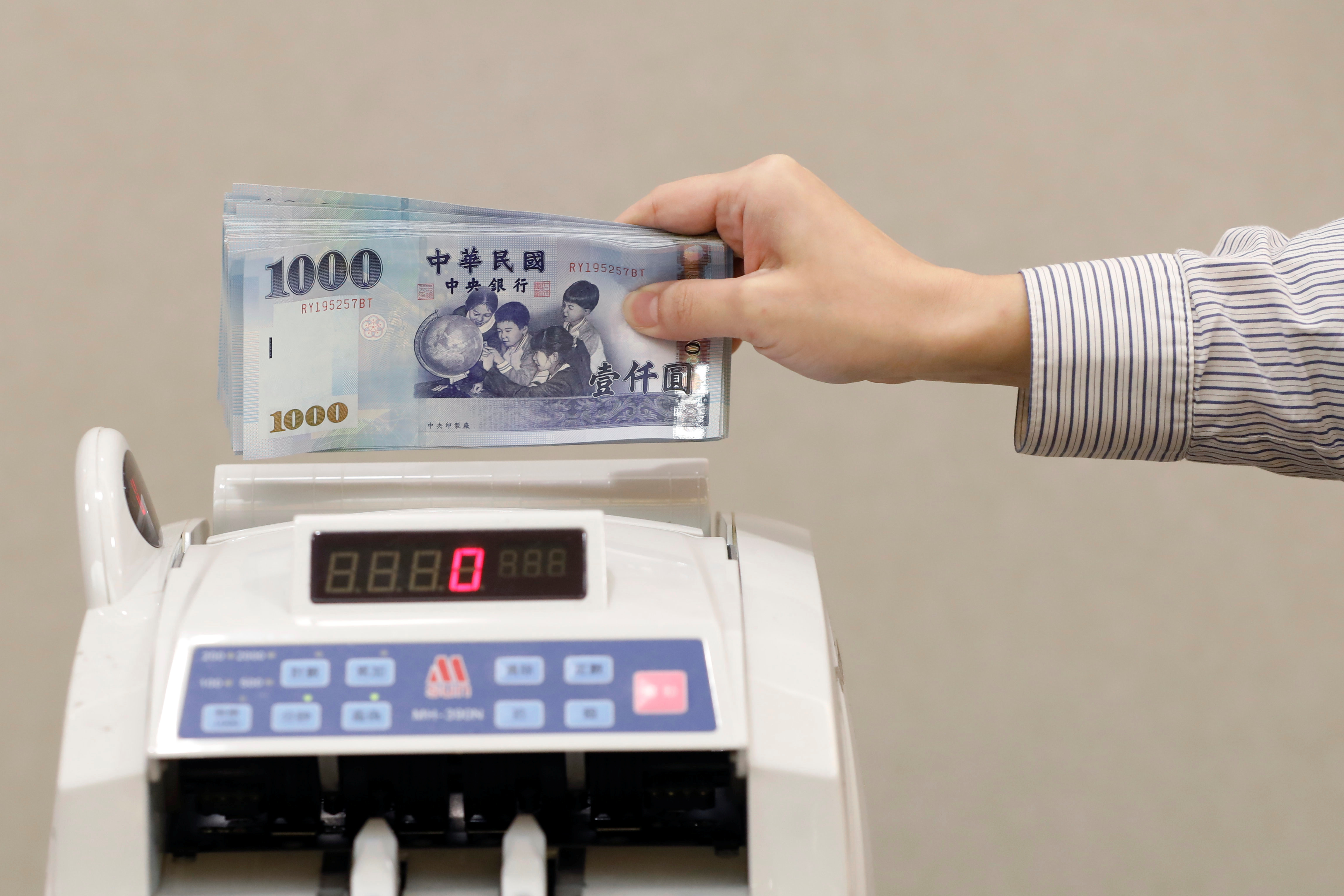 Data security concern for the Taiwan’s NT$6,000 cash handout program sparked a wave of rumors