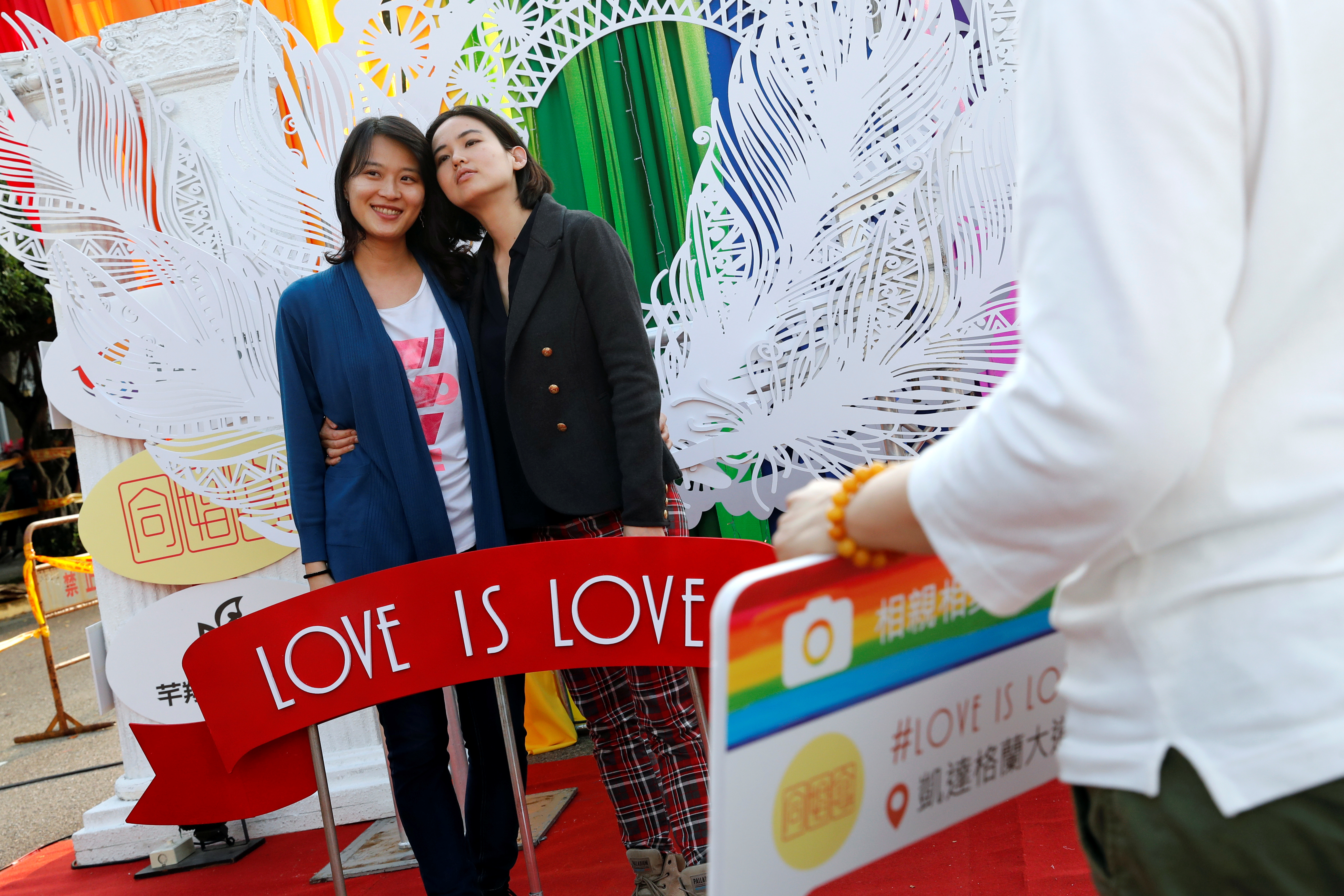 False claims slander Taiwan’s gender equity education and stigmatize same-sex marriage